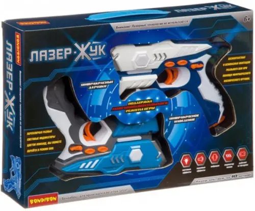 Оружие. Лазер-жук Оружие. Лазер-жук