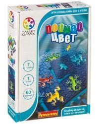 Логическая игра. Поймай цвет