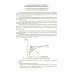 Совершенствование устройств тепловлажностной обработки воздуха и методов расчета климатехники