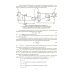 Совершенствование устройств тепловлажностной обработки воздуха и методов расчета климатехники