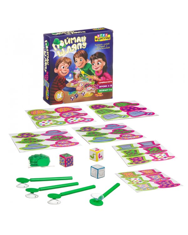 Настольная семейная игра. Поймай шляпу