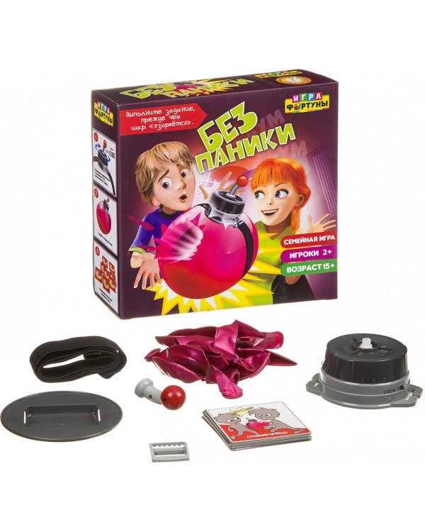 Настольная семейная игра. Без паники