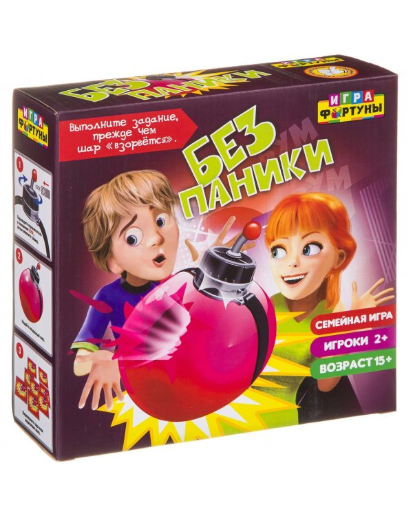 Настольная семейная игра. Без паники