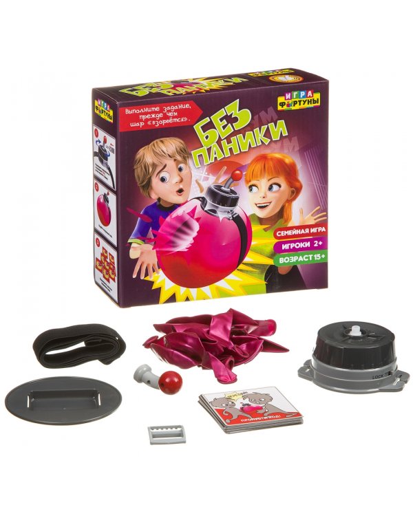 Настольная семейная игра. Без паники