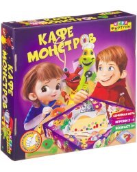 Настольная семейная игра. Кафе монстров