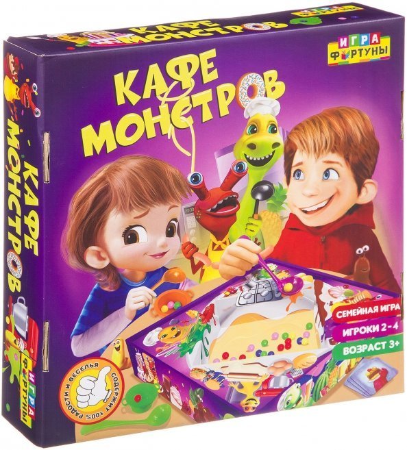 Настольная семейная игра. Кафе монстров