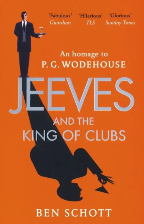 Jeeves and the King of Clubs Jeeves and the King of Clubs