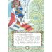 Дополнительное изображение книги «Бабушкины сказки»
