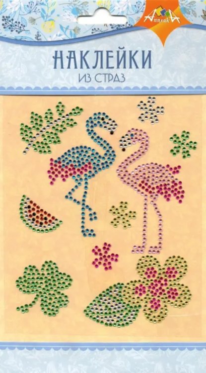 Наклейки из страз, «Фламинго» Наклейки из страз, «Фламинго»