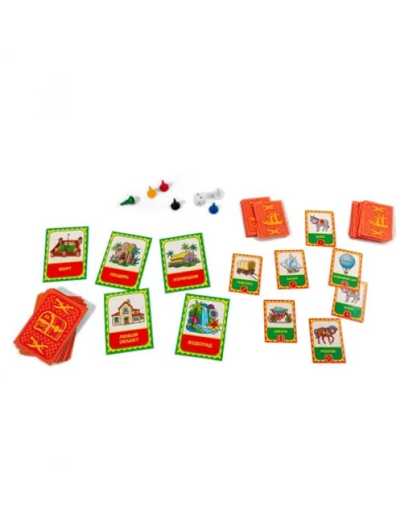 Игра-приключение. Пираты и кладоискатели