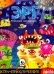 Игра-приключение. Эрг