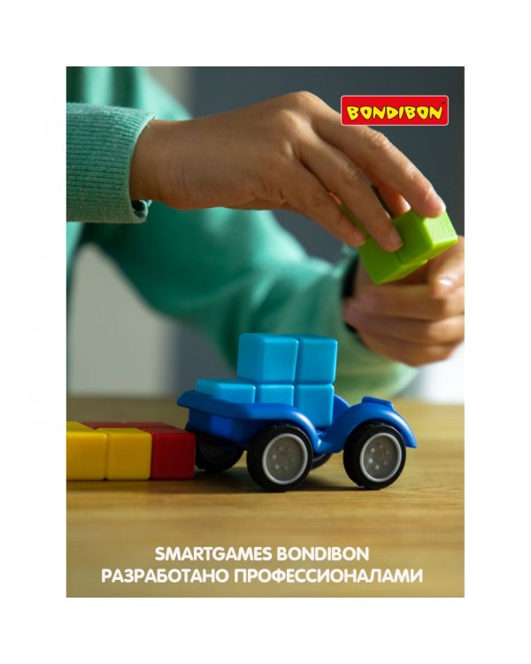 Логическая игра. Smart Тачка, мини-формат