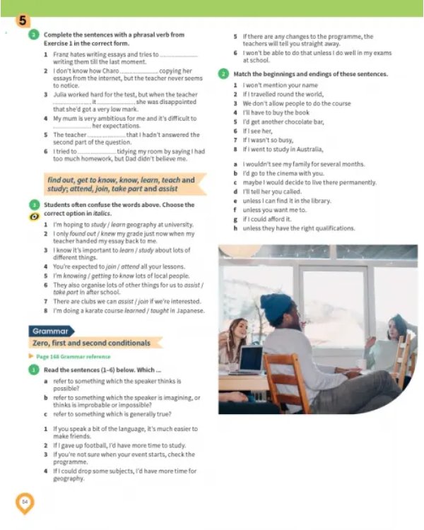 Дополнительное изображение книги «Complete First for Schools. Student's Book without Answers with Online Practice»