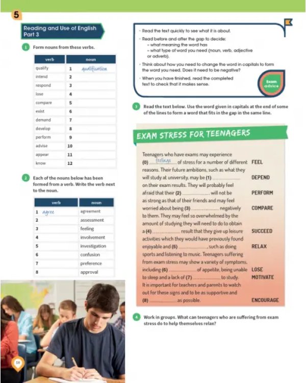 Дополнительное изображение книги «Complete First for Schools. Student's Book without Answers with Online Practice»