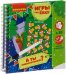 Компактные развивающие игры под ёлку. А ты внимательный?