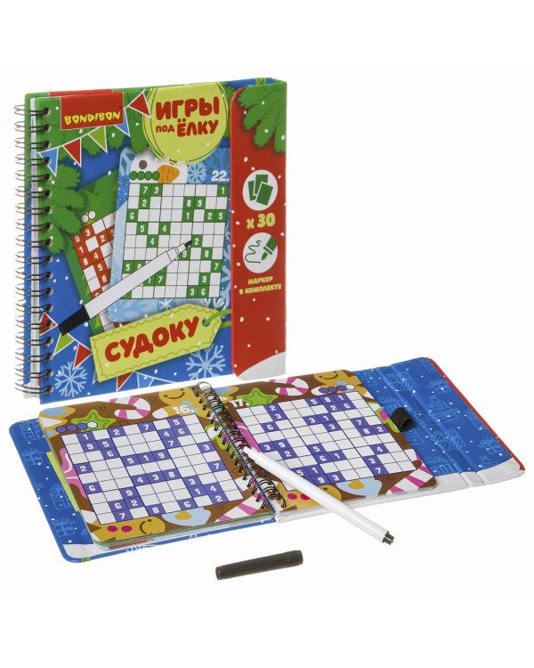 Компактные развивающие игры под ёлку. Судоку