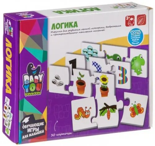 Пазл. Логика
