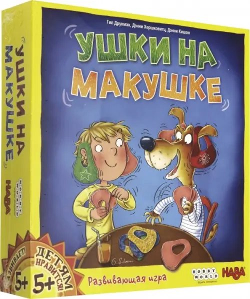 Настольная игра "Ушки на макушке"