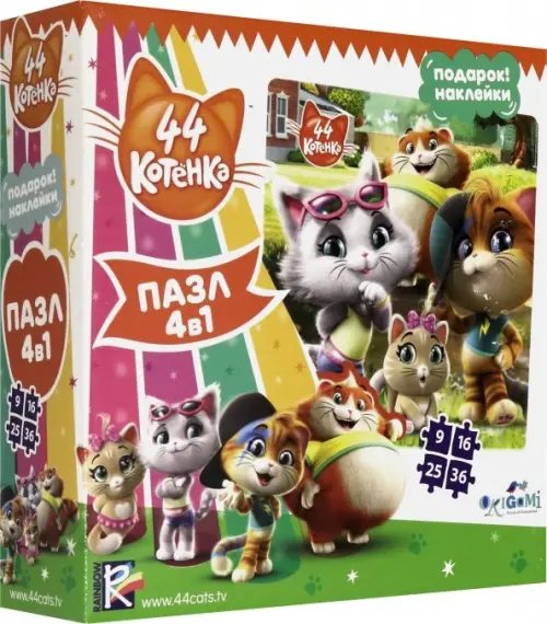 Пазл 4 в 1 + наклейки. 44Cats. Веселые приключения Пазл 4 в 1 + наклейки. 44Cats. Веселые приключения