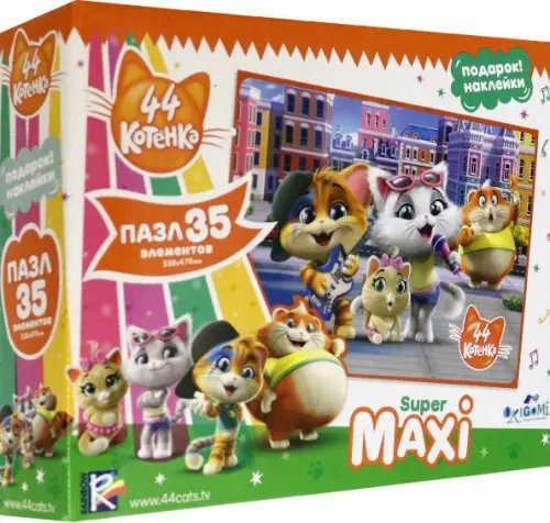 Пазл-maxi + наклейки. 44Cats. Музыкальная группа, 35 элементов Пазл-maxi + наклейки. 44Cats. Музыкальная группа, 35 элементов