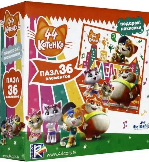 Пазл + наклейки. 44Cats. В центре внимания, 36 элементов Пазл + наклейки. 44Cats. В центре внимания, 36 элементов