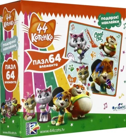 Пазл + наклейки. 44Cats. Лампо и команда, 64 элемента Пазл + наклейки. 44Cats. Лампо и команда, 64 элемента