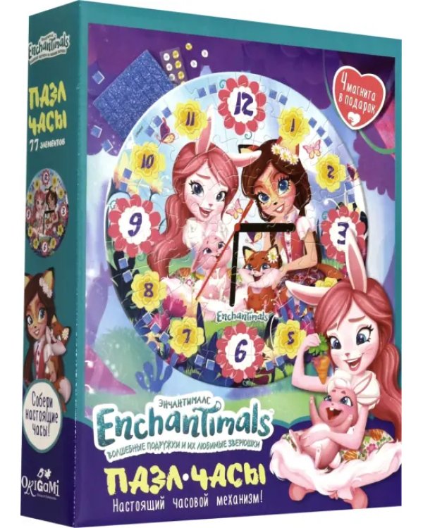 Пазл-часы + 4 магнита. Enchantimals. Ромашковое поле, 77 элементов