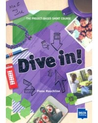 Dive in! Me and my world. Student's Book