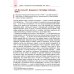 История России. 1801-1914 гг. 9 класс. Хрестоматия к учебнику К.А. Соловьева, А.П. Шевырева