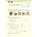 Paul, Lisa &amp; Co A 1.2. Arbeitsbuch. Deutsch fur Kinder