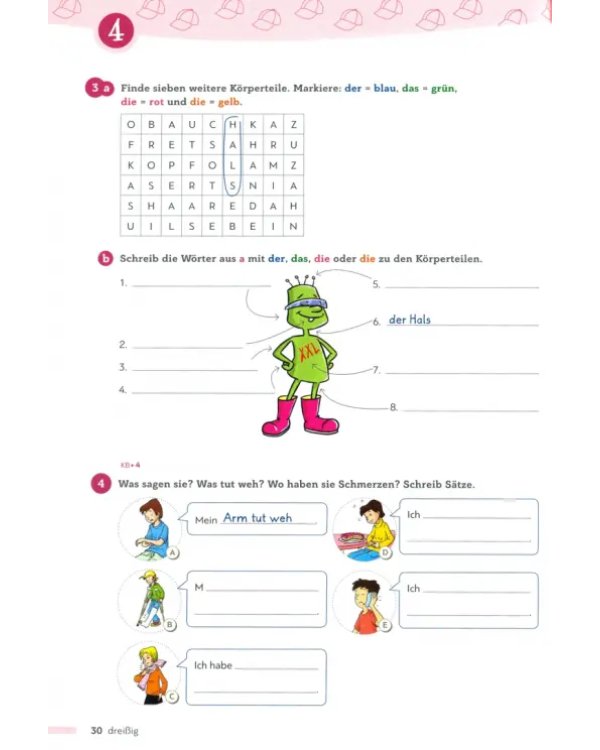 Paul, Lisa &amp; Co A 1.2. Arbeitsbuch. Deutsch fur Kinder