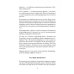 Эффект альтер эго. Ваш скрытый ресурс на пути к большим целям