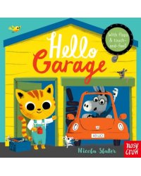 Hello Garage