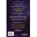 Призраки Сумеречного базара. Книга вторая