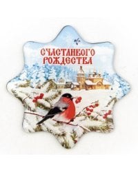 Магнит со смолой. Счастливого рождества! Снегирь