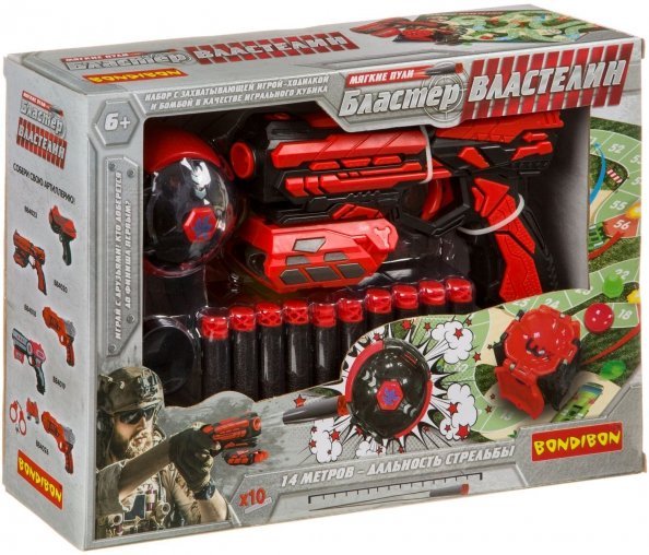 Бластер. Властелин, 10 мягких пуль, бомба, карта-ходилка Бластер. Властелин, 10 мягких пуль, бомба, карта-ходилка