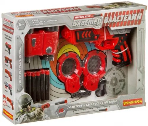 Бластер. Властелин, 6 мягких пуль, наручники, ключи, бинокль Бластер. Властелин, 6 мягких пуль, наручники, ключи, бинокль