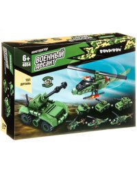 Конструктор. Военный Десант. Вертолет. Танк, 161 деталь