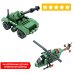 Конструктор. Военный Десант. Вертолет. Танк, 161 деталь