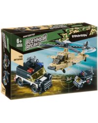 Конструктор. Военный Десант. Вертолет. Машина, 146 деталей