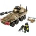 Конструктор. Военный Десант. Танк, 119 деталей