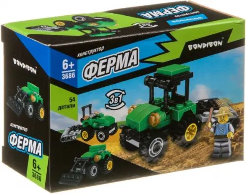 Конструктор. Ферма. Трактор, 54 детали Конструктор. Ферма. Трактор, 54 детали