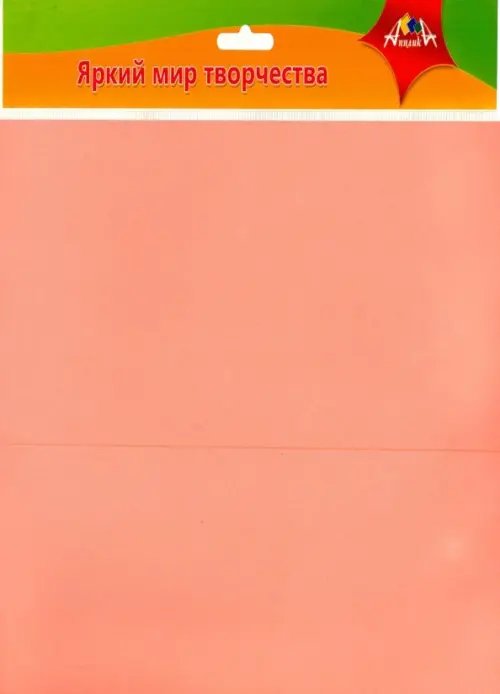 Фоамиран, 500х700 мм, персиковый Фоамиран, 500х700 мм, персиковый