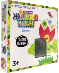 Магнитная мозаика. Цветы