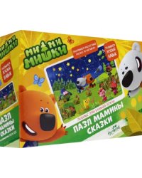 Пазл. МиМиМишки. Любуемся звездами, 11 элементов