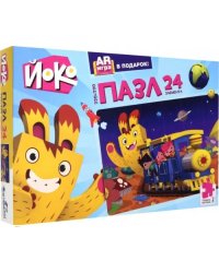 Пазл + AR игра. Йоко. Веселый паровозик, 24 элемента
