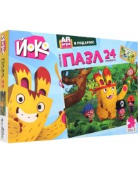 Пазл + AR игра. Йоко. В джунглях, 24 элемента