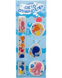 Набор светоотражателей "Морские обитатели", 4 штуки