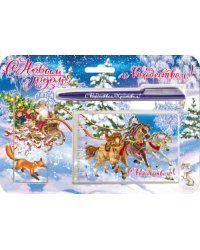 Набор с блокнотом &quot;С Новым Годом и Рождеством!&quot;