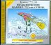 Обложка книги «CD-ROM (MP3). Приключения барона Мюнхаузена. Аудиокнига»